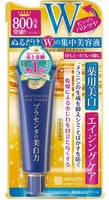 Meishoku "Placenta Whitening Eye Cream"     ,   ,   , 30 .