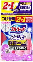 Kobayashi "Bluelet Stampy Relaxing Aroma"  -  ,   ,  , 28   3 .