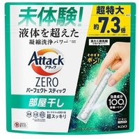 KAO "Attack Zero Perfect Stick for Room Drying"         ,       , 51   13 .