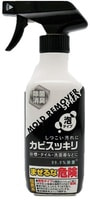 Rocket Soap "Mold Remover" -     , , 400 .