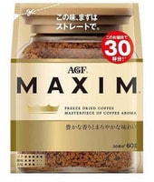 AGF "MAXIM"   , ,  , 60 .