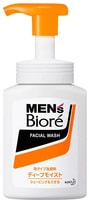 KAO "Men's Biore"        , - , 150 .