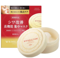 Kose Cosmeport "Wrinkle Care"              , 60 .