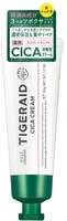 Kose Cosmeport "Tigeraid CICA"            ,    , 50 .