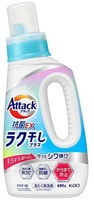 KAO "Attack Antibacterial EX Easy Drying Plus"        ,      , 690 .