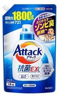 KAO "Attack EX"    ,   ,  , 1,8 .