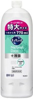 KAO "CuCute Natural Days Verbena&Citrus"         ,  , 770 .