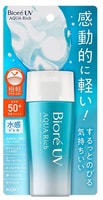 KAO "Biore UV Aqua Rich SPF50+ PA++++"   -    , 70 