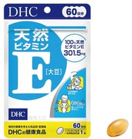 DHC  E, 60   60 .