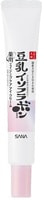 Sana "Wrinkle Eye Cream"     -         ,    , 20 .