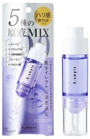 Cosmetex Roland "B:ample Mix Enrich 5  "            , 10 .