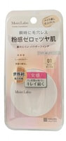 Meishoku "Moist Labo BB Mineral Powder"      1 ( ).