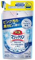 KAO "Magi Clean Super Clean"      ,   ,  ,  , 330 .