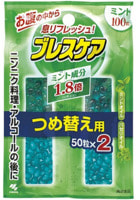 Kobayashi "Breath Care Mint"         ,  , 2   50 .