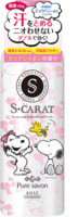 Kobayashi "S-Carat"   -,  , 180 .