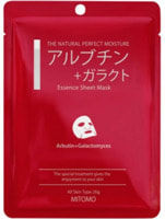 Mitomo "Arbutin + Galactomyces Mask"        , 1 .