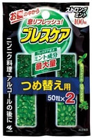 Kobayashi "Breath Care Strong Mint"         ,   , 2   50 .