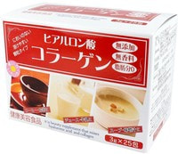 HIKARI     25   3 .