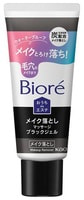 KAO "Biore"        ,  , 60 .