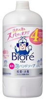 KAO "Biore U Foaming Hand Soap Fruit"  -     ,  ,  , 770 .