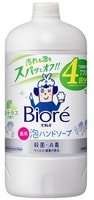 KAO "Biore U Foaming Hand Soap Citrus" -     ,     ,  , 770 .