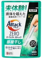 KAO "Attack Zero Perfect Stick for Room Drying"         ,       , 7   13 .