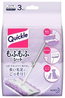 KAO "Quick Le"     , , 3 .