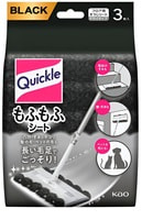 KAO "Quick Le"     , , 3 .