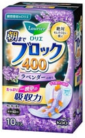 KAO "Laurier Maxi"   ,  ,   , 40 , 10 .
