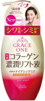 Kose Cosmeport "Grace One"       "  "  -  50 , 230 .