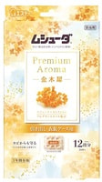 ST "Premium Aroma"         ,   1 ,  -  , 24 .
