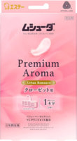 ST "Premium Aroma" -      1 ,    , 3 .