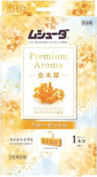 ST "Premium Aroma" -      1 ,  - , 3 .