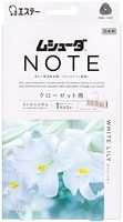 ST "Note" -      1 ,   , 3 .