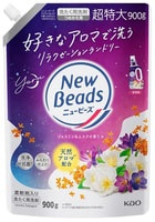 KAO "New Beads Fragrance"     ,  ,     ,  , 900 .