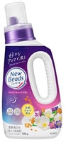 KAO "New Beads Fragrance"     ,  ,     , 690 .
