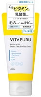 Kose Cosmeport "Vitapuru Deep Repair"         , 130 .