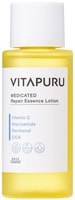 Kose Cosmeport "Vitapuru Deep Repair"  -      , 200 .