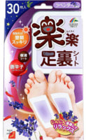 Unimat Riken "Rakuraku Lavender Relaxing Sheet"     , ,   , 30 .