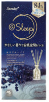 Kobayashi "Oyasumi Herb Sleep - "    ,   +  + , 70 .