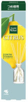 Kobayashi "Lemon Fruits - "    ,  + ,  , 70 .