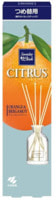 Kobayashi "Orange Fruits - "    ,  + ,  , 70 .