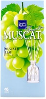 Kobayashi "Muscat Fruit - "    ,   +  + , 70 .