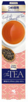 Kobayashi "English Straight Tea - "    ,  + ,  , 70 .