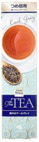 Kobayashi "Earl Grey Tea - -"    ,  + ,  , 70 .
