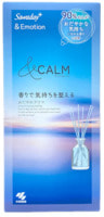 Kobayashi "Calm Emotion -   "    ,   +  + , 70 .