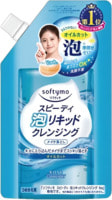 Kose Cosmeport "Softymo Speedy"          ,   ,  , 180 .
