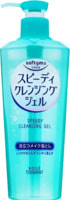 Kose Cosmeport "Softymo Speedy"          , , 240 .