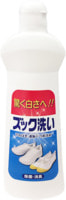 Rocket Soap        400 .