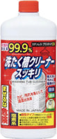 Rocket Soap        , 550 .